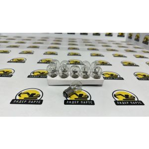 Лампа 12V P21/4W 21W 450lm  GIP06098    2 контакта