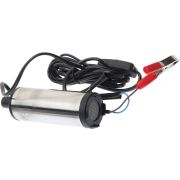 Насос для перекачки топлива 12V 30л/мин. d=51мм 19мм 60W ЭВРИКА ER-87202