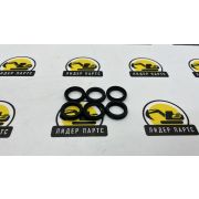 Сальник распределителя JCB 25/221208, 25/975703 JCB 3CX, 4CX