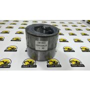 Втулка в основание стрелы [236-8561] для Caterpillar 325D/329D