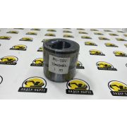 Втулка в рукоять [241-7231] для Caterpillar 325D/329D