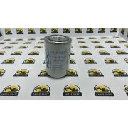 HLX-5955 ST20621 топливный фильтр FF5709